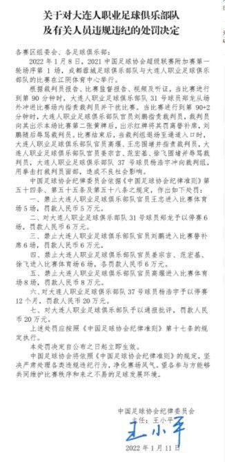 一旦被皇家发现，那将是谋逆之罪，甚至能诛九族。